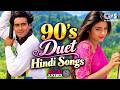 90s Evergreen Songs | Hindi Sadabahar Gaane | 90s Filmi Songs | Old Is Gold Songs