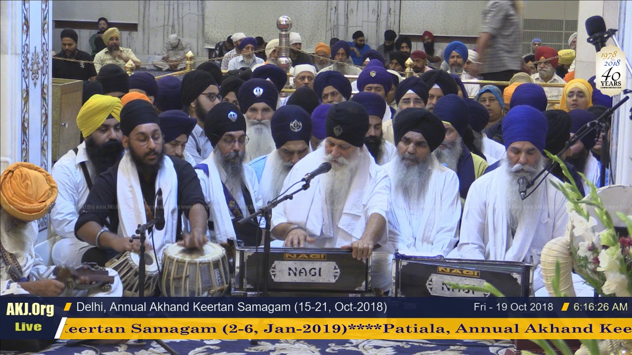 040 Delhi 19Oct2018 FriMor DSK Bhai Surjeet Singh Jee Nadala