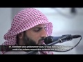 Sourate al muzzamil  muhammad saleh