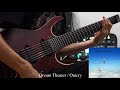 DREAM THEATER / Outcry  Guitar [cover]　弾いてみた