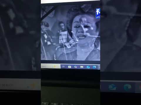 يا أغلى اسم في الوجود يا مصر نجاح سلام 3 Extra