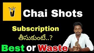 Choi shots telugu | Chai shots app review telugu | Chai shots app telugu 