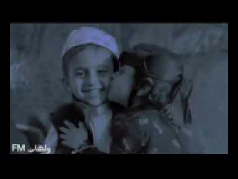 فواد الكبسي ابو علي قال كيف القلب بايسلي