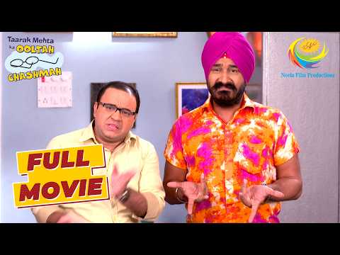 News देखकर उड़ गए Purush Mandali के होश | Taarak Mehta Ka Ooltah Chashmah | Party Main Panga