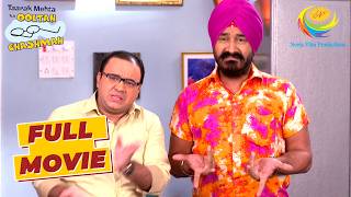 News देखकर उड़ गए Purush Mandali के होश | Taarak Mehta Ka Ooltah Chashmah | Party Main Panga