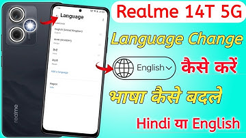 How to change language in Realme 14t 5g /Realme 14t 5g me language kaise change kare