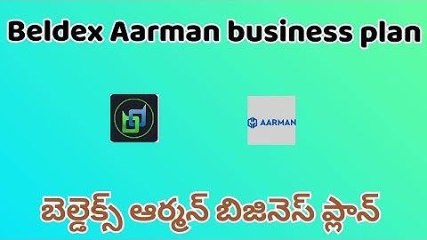 Beldex Aarman business plan || బెల్డెక్స్ ఆర్మన్ బిజినెస్ ప్లాన్ || TELUGU