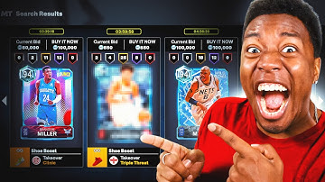 I Got An INSANE Snipe & Best FREE Cards To Get ...No Money Spent #6 NBA 2K26