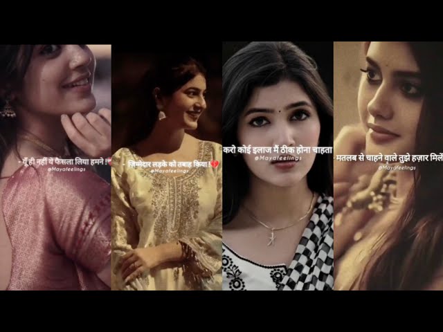 Emotional Shayari Status Video ❤️‍🩹🕊️| Heart Touching Shayari WhatsApp Status |