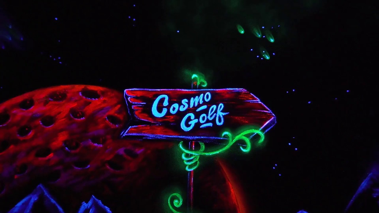 Светящийся Мини-гольф! Cosmo Golf