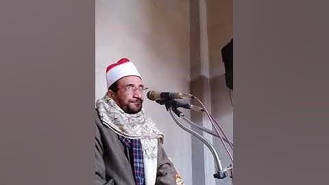 سورة الرعد " الله الذى رفع السموات بغير عمد ترونها"