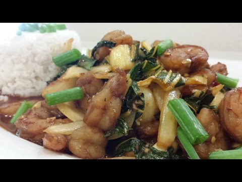 SPICY SHRIMP AND BOK CHOY AIR FRYER - YouTube
