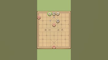 Tàn cuộc Expert #37 BIS #cotuong #chess #chinesechess #cothegiangho #cờtàn #shorts #short