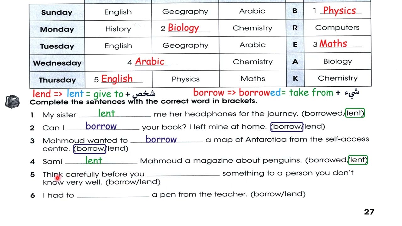 حل صفحة 26 و 27 نشاط انكليزي رابع اعدادي