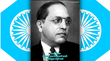 Dr.ambedkar status / new jay bhim status diwali spcl / new dr ambedkar status /