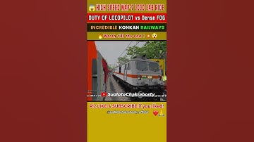 😳Inside Most Powerful💪 Passenger Loco WAP-7⚡ - High Speed Cab ride + Super Honking📢😍 #shorts #trains