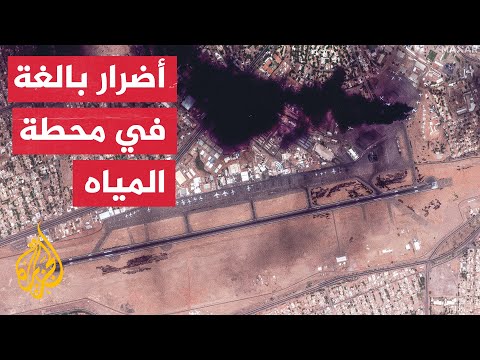 استمرار الاشتباكات بين الجيش وقوات الدعم السريع بمنطقة شرق النيل شرقي الخرطوم