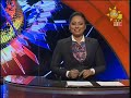 හිරු 9.55 ප්‍රධාන ප්‍රවෘත්ති ප්‍රකාශය - Hiru TV NEWS 9:55 PM Live | 2020-08-30