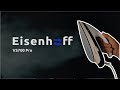 Парогенератор Eisenhoff VS700Pro III