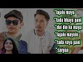 Nepali hit songs   urgen dong collection songs  urgendong tadavayapani saiya