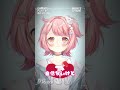 「引き算の美学」をまだ知らない小学生みたいな編集になった。 #Shorts 【花丸ちよ / Vtuber】