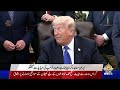 US President Trump Praises PM Shehbaz Sharif Again | 11 Indian Planes Shot Down | 12 PM Headlines