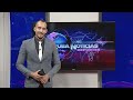 Cuba Noticias I (30 de julio de 2026)