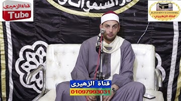 [وتوكل على الحى الذى لا يموت وسبح بحمده] سورة الفرقان الشيخ أحمد محمد الطنطاوى