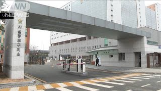 拘置所など防疫措置「最高レベル」に引き上げ　韓国(2020年12月31日)