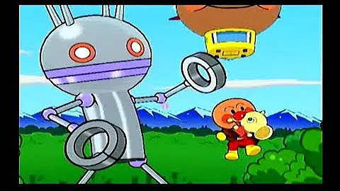 アンパンマン クイズ ばいきんまん だだんだん これはだれのおしりかな こきんちゃん ドキンちゃん ロールパンナ メロンパンナ キッズカラー 子供向け Slマン ホラーマン くるコロおもちゃ Mp3