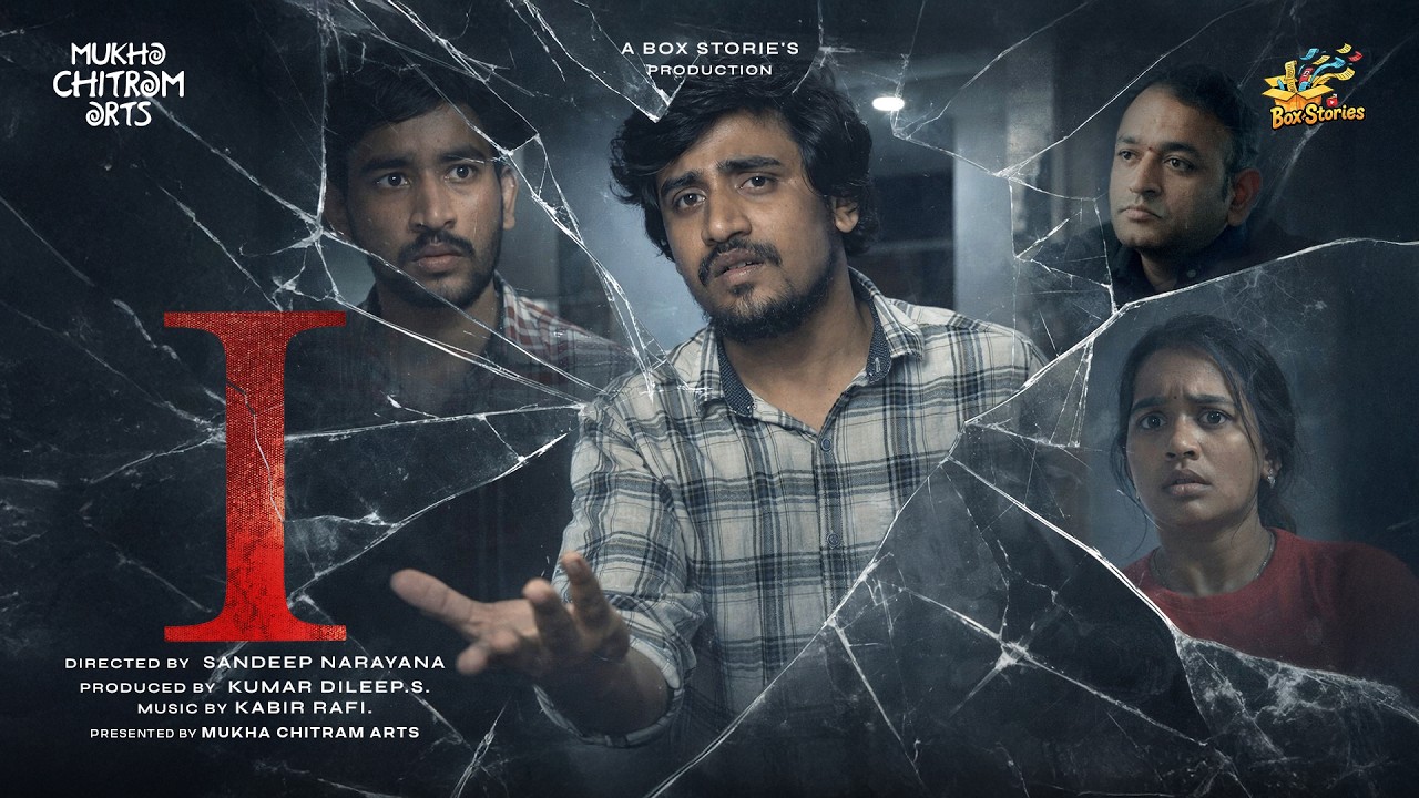 ‘I’ Telugu Thriller Short Film By Sandeep Narayana