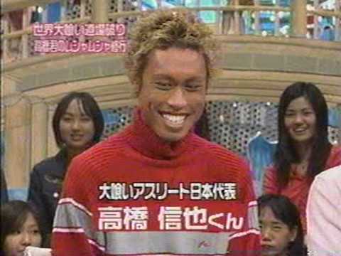 たけし 所のwa風がきた 特番 Youtube たけし 所のwa風がきた 特番 Youtube