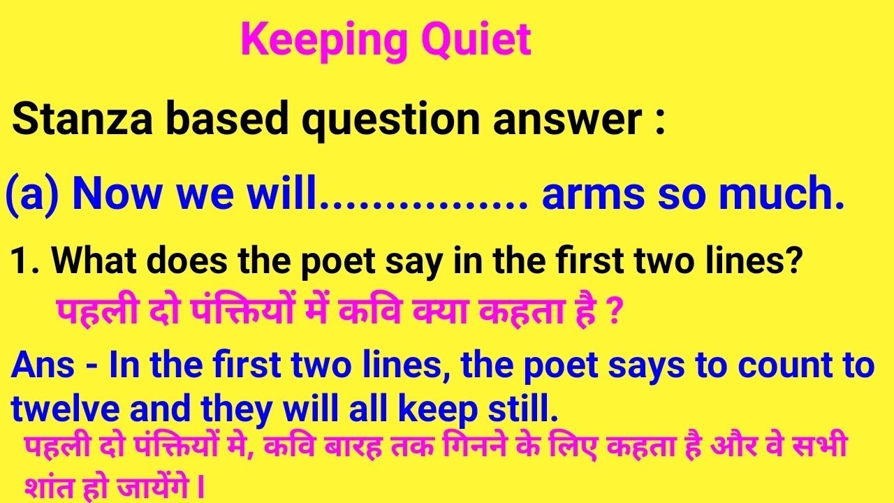 what would be an exotic moment keeping quiet stanza question answer