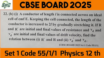Q22 A conductor of length l is connected across an ideal cell of emf E . Keeping the cell connected