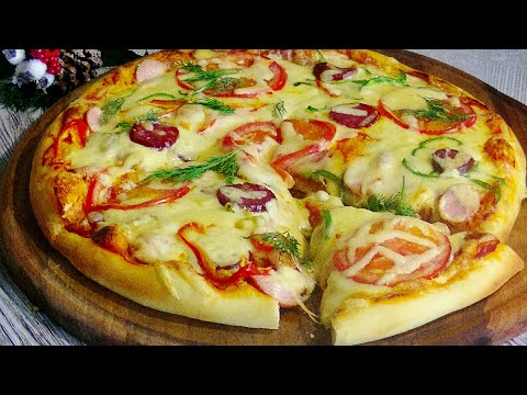 En lezzetli pizzanin hazirlanmasi 😋. Очень вкусный пицца.