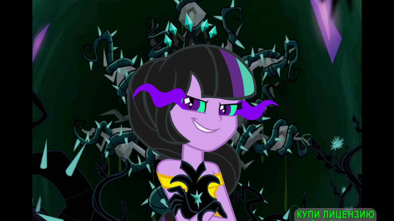 Princess Twivine Sparkle