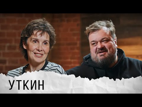 Василий Уткин о профессии комментатора, любимых книгах, гномах и некрологах