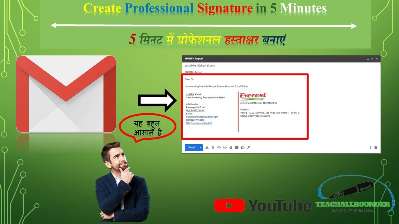 How to create professional Signature | Signature Design in 5 Minutes 2020 | Gmail Signature 2020