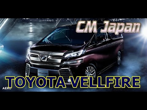 commercial-japan-2015-toyota-vellfire【cm-japan】funny-commercial-video|japanese-car