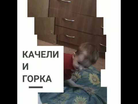 Горка детская + качели Ching-Ching "ЗАЯЦ"