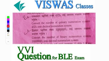 binary quinary decimal  number class 8 | BLE exam question paper | #ble #class8maths #binarynumbers