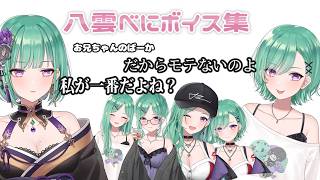 ありがと】祝5周年を迎えたとろろちゃんの「嬉しいお知らせ」と「重大