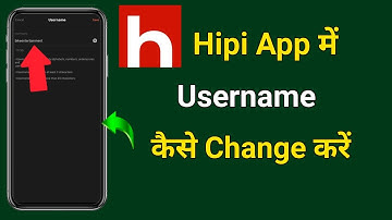 Hipi App Me Username Change Kaise Kare | Hipi App Me Username Kaise Badle | Change Hipi Username