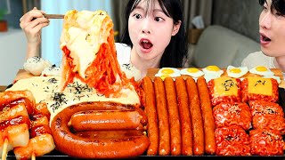 ASMR MUKBANG| Cheese Fire noodles, Fire noodles-Rice paper wrap, Sausage (Kielbasa, Frank, Long).