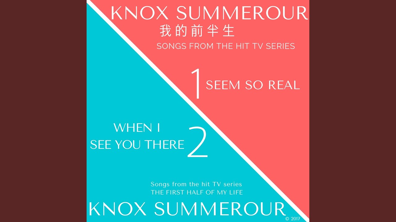 Mira Seem So Real en YouTube Mira Seem So Real en YouTube