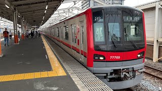 東武スカイツリーライン70000系71705F 獨協大学前駅発車