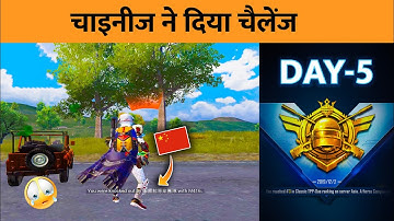 🥺अब क्या होगा PUBG MOBILE - SAMSUNG,A3,A5,A6,A7,J2,J5,J7,S5,S6,S7,S9,A10,A20,A30,A50,A70