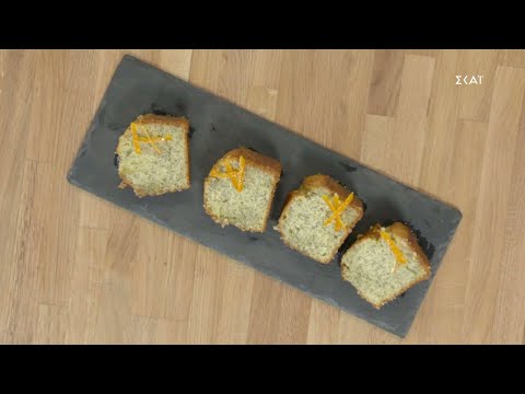 Βίντεο: Μαγείρεμα του κέικ Nanaimo