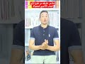 عل م ما تعل مته