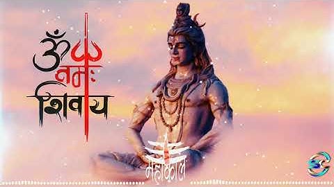 Mahadev Status/Mahakal Status/Shiv Status/Bholenath Status/Mahadev ringtone/Mahakal ringtone/Shiv